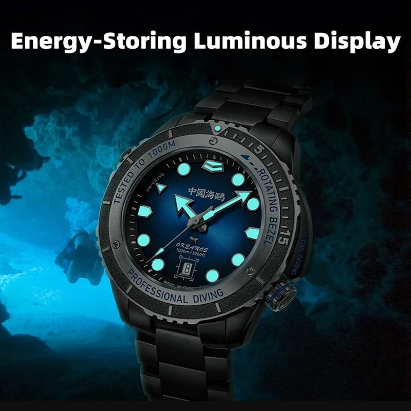 Seagull ST2130 D1000