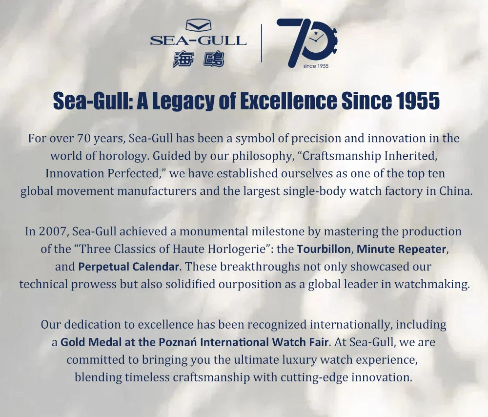 Seagull ST2130 D1000