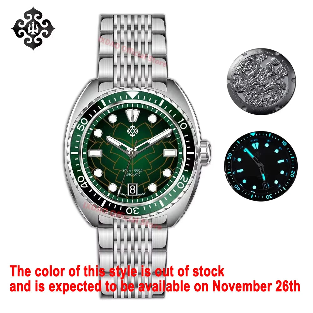 IXDAO JD-X07S D200 SS