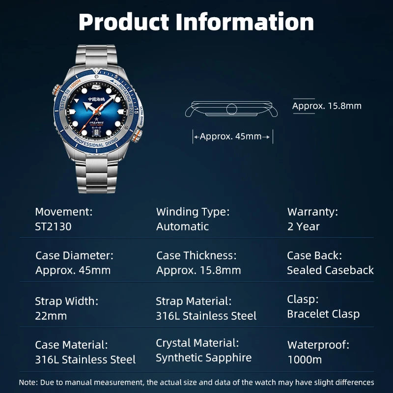 Seagull ST2130 D1000